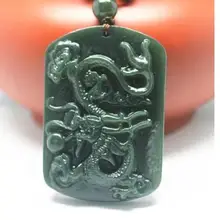 Xinjiang Hetianqingyu резное Нефритовое кулон с драконом Дракон драма подвеска-бусы бренд Yulong