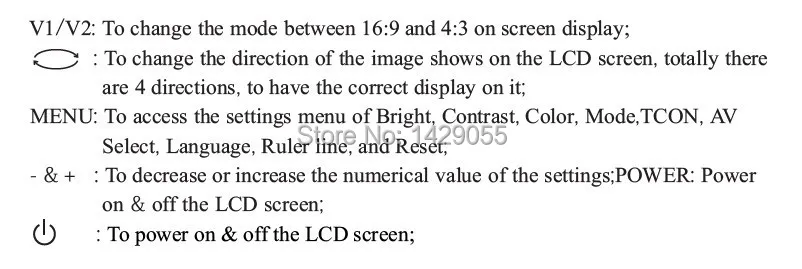 7L monitor -2