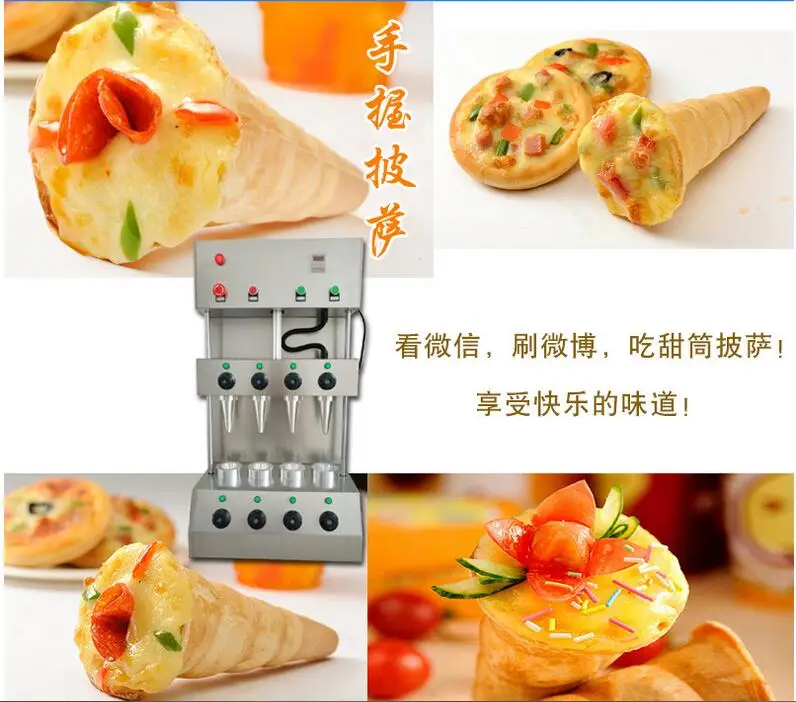 QQ20180212142901