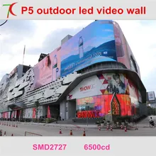 Free Installation Method of P5 smd outdoor full color led video wall for advertising