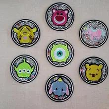 10 шт. круглый переводной значок на заказ Diy мультфильм Животные вышивка нашивки аппликация тканевые нашивки для джинсов Одежда сумка parches