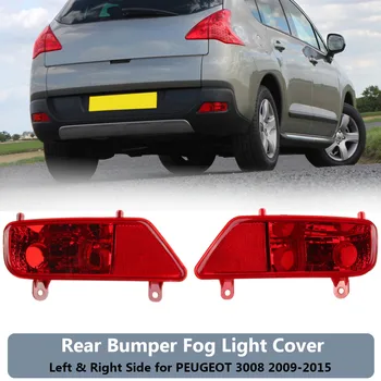 

2X Car Rear Left Right Bumper Fog Light Lamp Cover Case Box For PEUGEOT 3008 2009 2010 2011 2012 2013 2014 2015 5.0 2 R