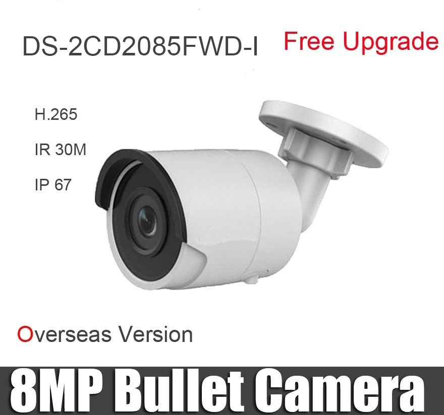 Hikvision DS 2CD2085FWD I IP camera H.265 8MP Bullet Camera SD Card