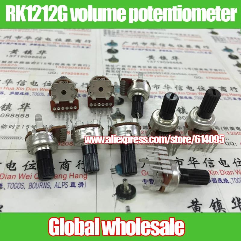 Popular B503 Potentiometer-Buy Cheap B503 Potentiometer lots from China ...