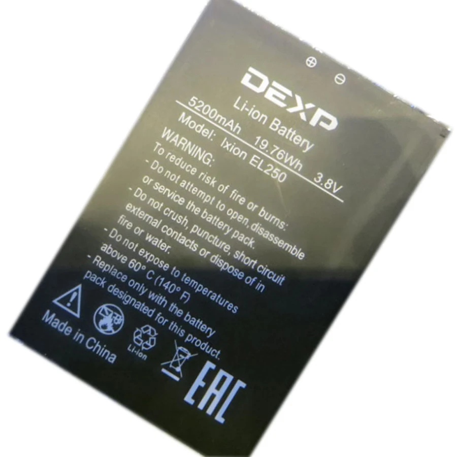 

WISECOCO In Stock High Quality 5200mAh Battery For DEXP IXION EL250 AMPER E Cellphone Bateria + Tracking Number