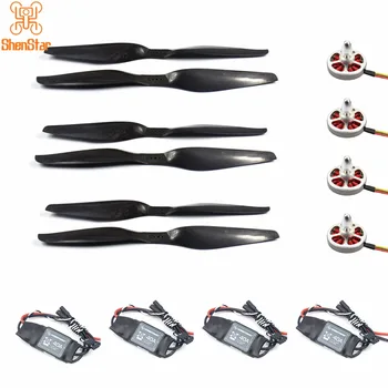 

Carbon Fiber 1455 Propellers Set with 750KV Brushless Motors Hobbywing 40A ESCs for 650-690mm RC Quadcopter DIY Racing Drone