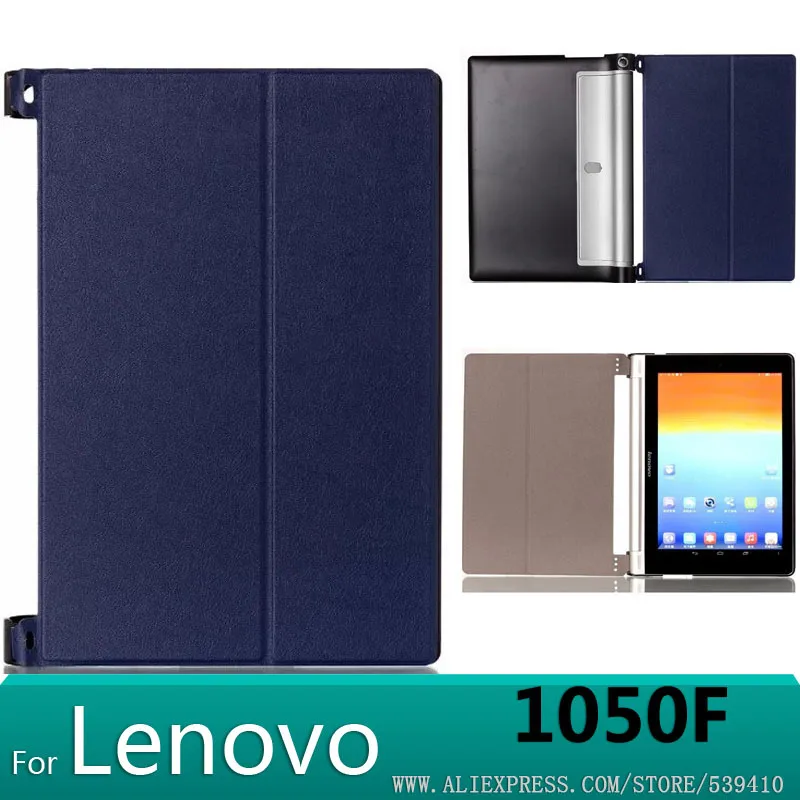 

Stand PU leather case cover For Lenovo Yoga tablet 2 10 1050F 1050 10.1 tablet cover case + Screen protectors+stylus