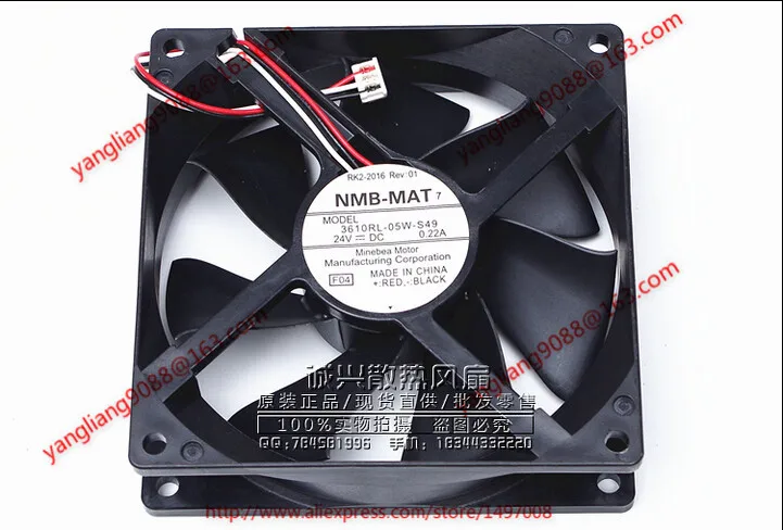 

NMB-MAT 3610RL-05W-S49 F04 DC 24V 0.22A 90x90x25mm Server Square Fan