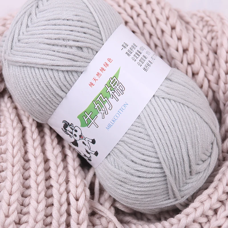 

500g/5pcs Natural Soft Cashmere Cotton Thick Yarn for Knitting Merino Wool Yarn Knitting Hilos Crochet Yarn Madejas Free Needle