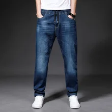 

Dirweimon 2019 new fertilizer plus high waist fat pants loose large size casual men's jeans 4XL 5XL 6XL 7XL
