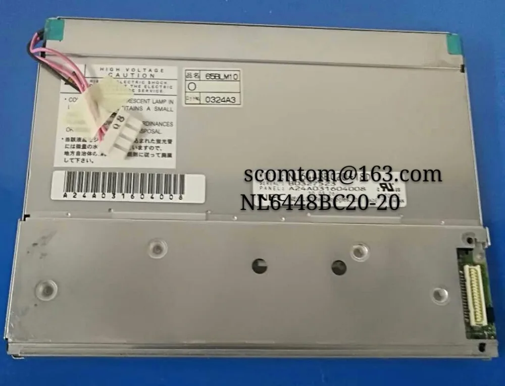 6.5inch LCD Display Screen Panel NL6448BC20-20