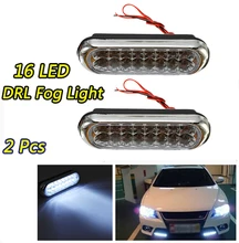 2X DC12V 16LED Universal Car Daytime Corsa e Jogging Luce DRL Lampada Della Nebbia di Guida Luminosa Eccellente di Giorno Corsa e Jogging Bianco Auto Luce