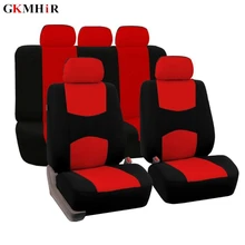 GKMHiR Чехлы для автомобильных сидений, полный Чехол для автомобильных сидений, универсальные аксессуары для интерьера, защита, цвет серый, красный, автостайлинг