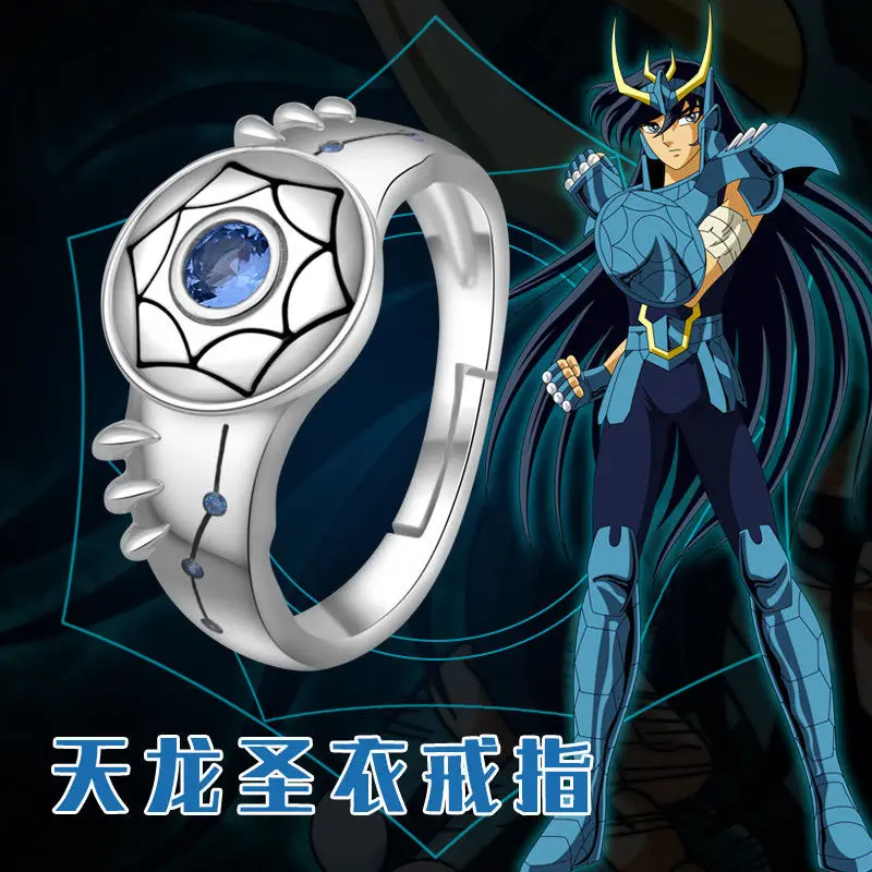 

Anime Saint Seiya Shiryu Ring Cos Gift Jewelry S925 Gift Size 7/8/9