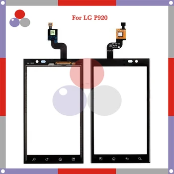 

10pcs/lot 4.3'' For LG Optimus 3D P920 Touch Screen Panel Sensor Digitizer Outer Glass Lens