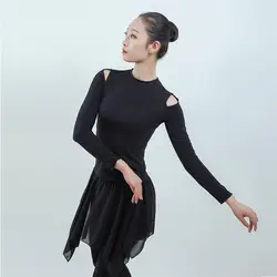 Латинский женский костюм для танцев взрослый новый танец осень-зима танец Практика одежды тренировочная юбка одежда для современных