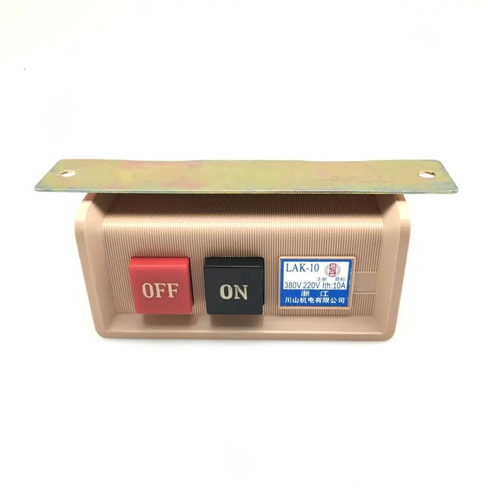 Push Button ON/OFF Power Switch Box for Industrial Sewing Machine (High