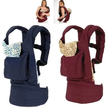 

1pcs Baby Adjustable Infant Safety Carrier Cotton Soft Newborn Straps With Hat Pockets FJ88