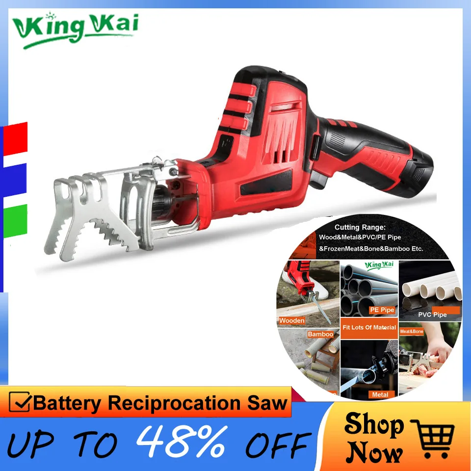 12V 21V Rechargeable Lithium Battery Cordless Electric Reciprocating Saw Wooden Metal PVC PE Pipe Cutting Home Use Electric Saw