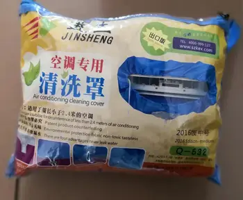 

Middle size A/C dust cover waterproof air conditioning cleaning cover with suitable drain pump 3/4"
