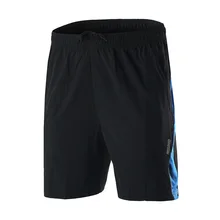 Мужские шорты для бега спортивные шорты быстросохнущие карманы