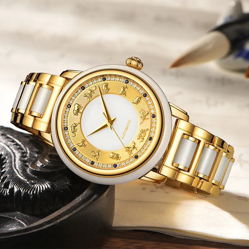 

New 12 Zodiac Jade Watch with Diamond Shell Top Flywheel and Tian Jade Watch for Men and Women
