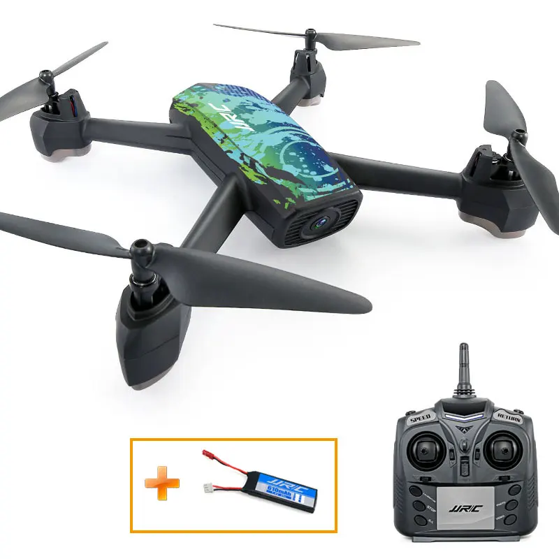 jjrc h55 drone