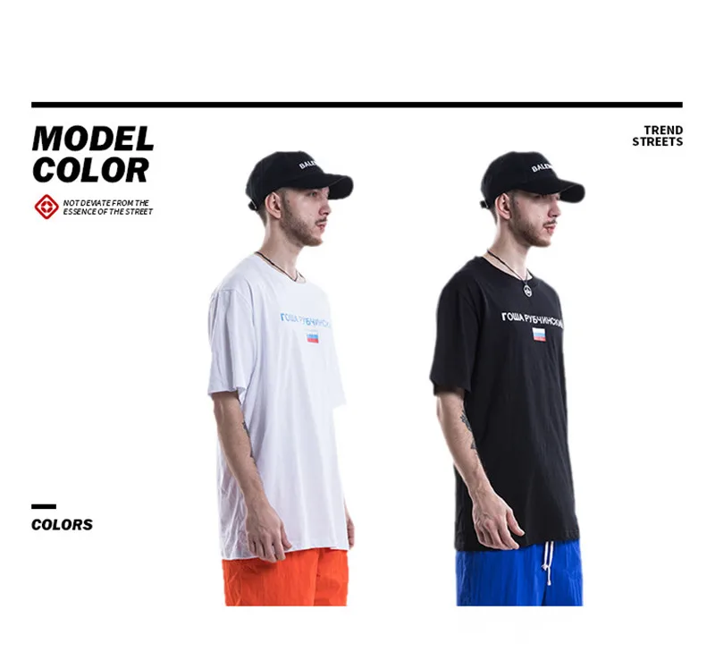 Camiseta masculina para homem