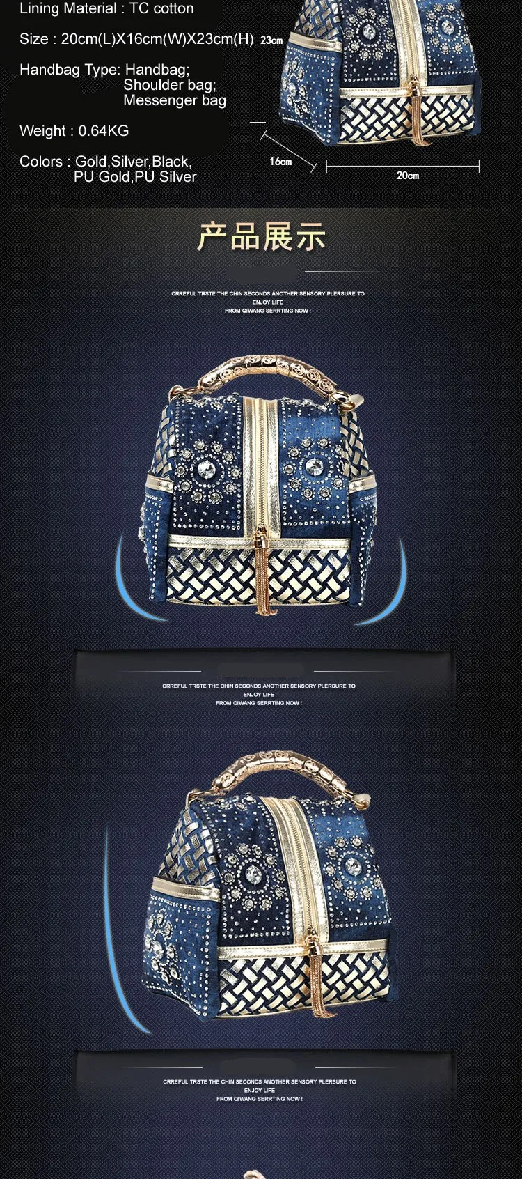 IPinee дизайнерская тканая женская сумка известный бренд Стразы сумки через плечо роскошные сумки