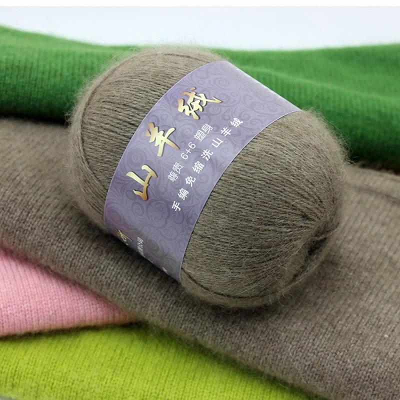 고급 몽골 캐시미어 원사 뜨개질 스웨터 가디건 남성용, 50 + 20g/세트, 부드러운 양모 원사, 손 크로셰 뜨개질 모자 스카프용