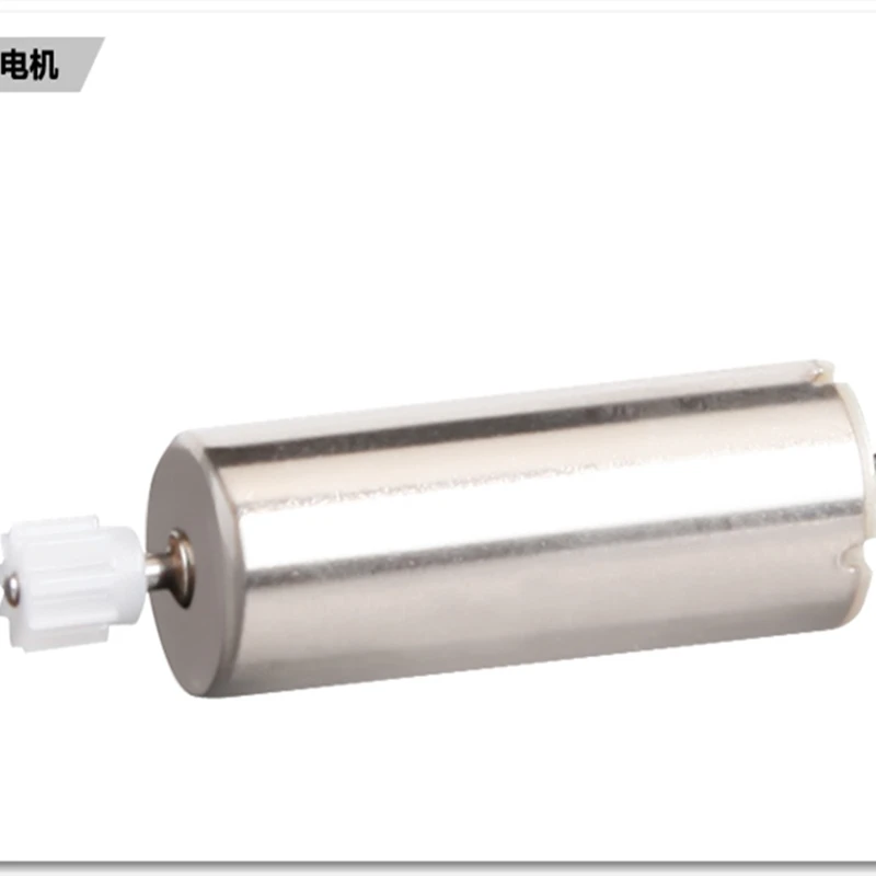 Aliexpress.com : Buy Syma X5A 1 RC Spare Parts Part