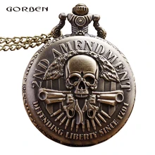 Книги по истории Liberty гравировка череп стимпанк Античный карманные часы ожерелье цепь кулон Винтаж мужские карманные часы Relogio де Bolso
