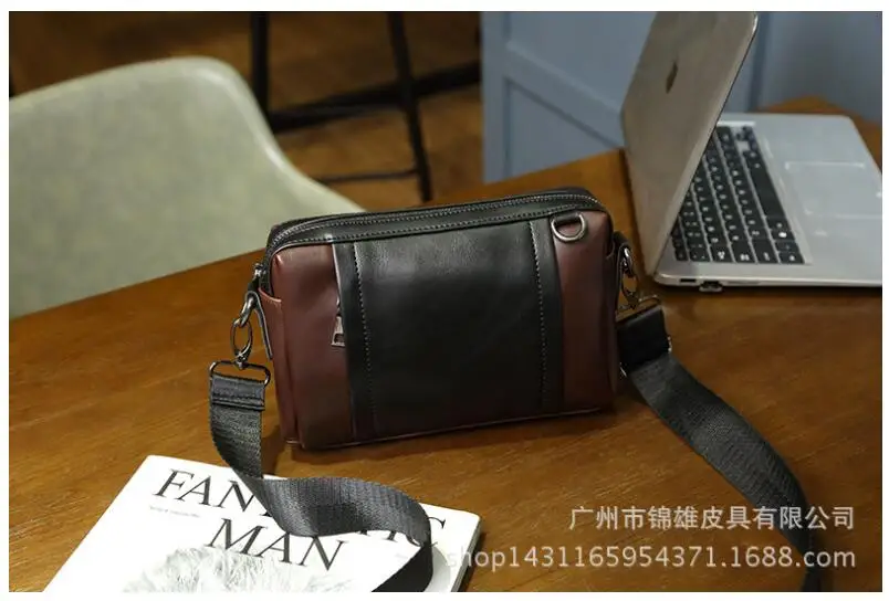 QQ20190228122817