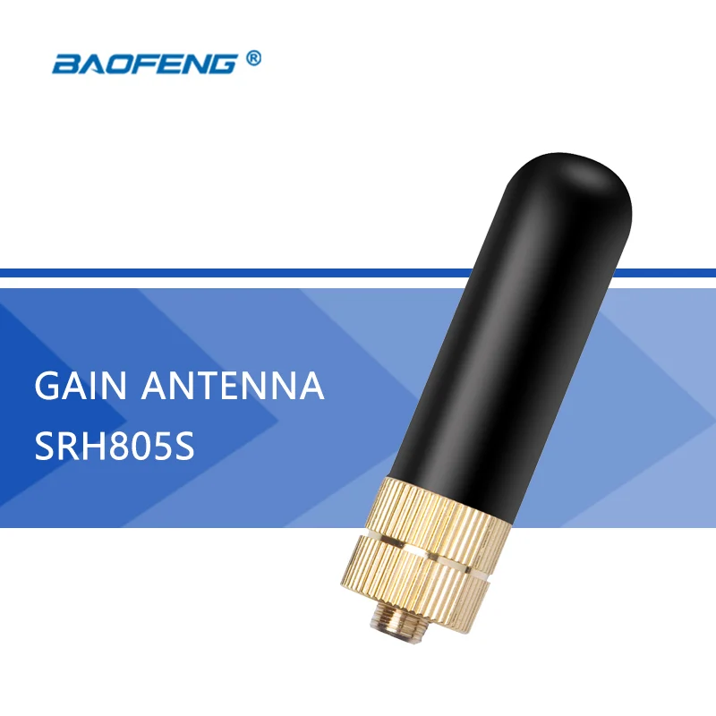 Аксессуары Baofeng Радио Антенна SRH805S Двухдиапазонная UHF VHF SMA Женская антенна для UV 5R