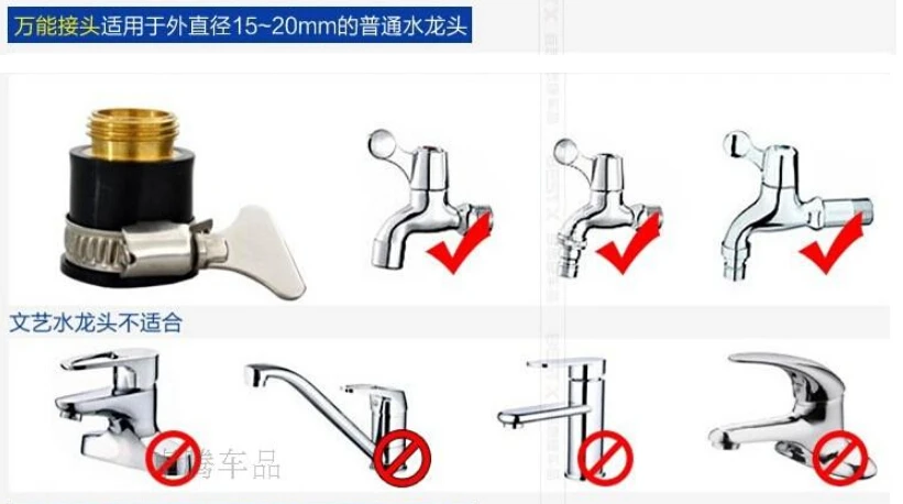 QQ20150127161038.jpg