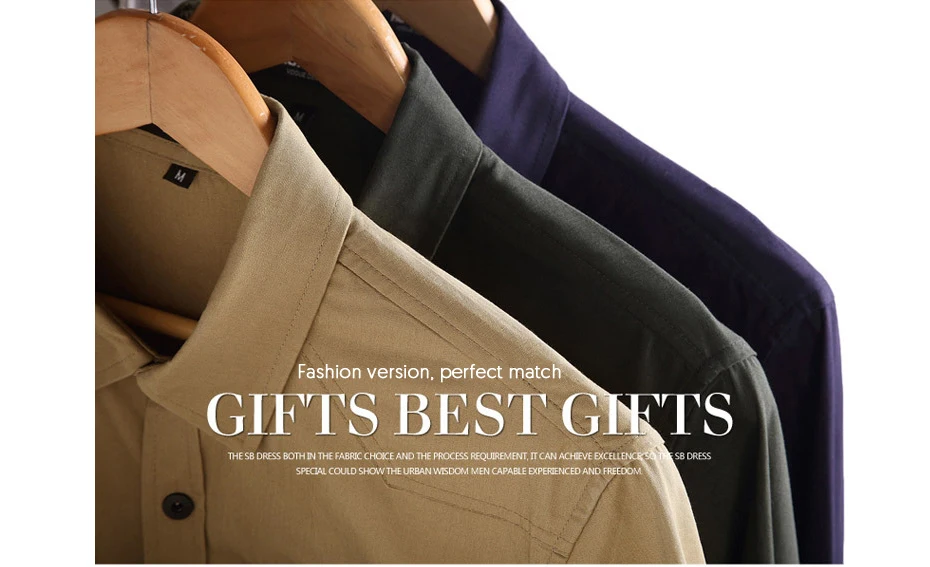 brand shirt
