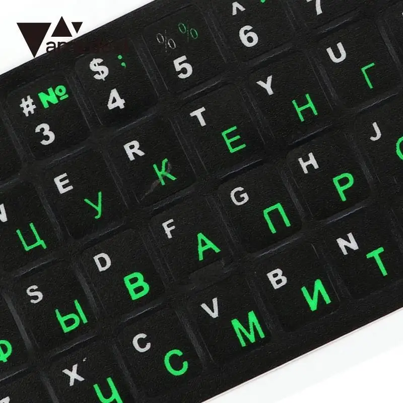 Amzdeal универсальная русская клавиатура наклейка светящаяся в темноте Кожа Наклейка для ПК компьютера рабочего стола