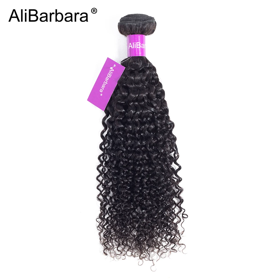 AliBarbara Hair Brazilian Kinky Curly Human Hair Frontal With Bundles Remy 13X4 lace frontal with 3Bundles hair weaves extension