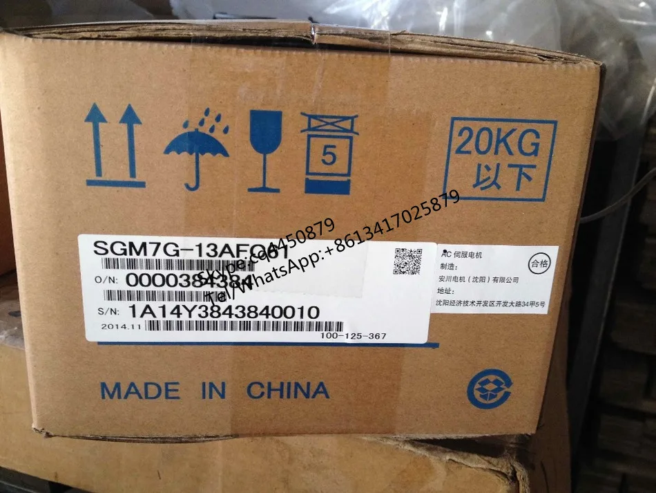 

NEW&ORIGINAL SGM7G-13AFC61 SGM7G-13AFC61 AC SERVO MOTOR SGM7G-13AFC61