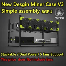 Veddha 6 gpu mineiro equipamento de mineração empilhável alumínio ao ar livre caso computador eth frame rig para bitcon kit mineiro unmounted ethereum