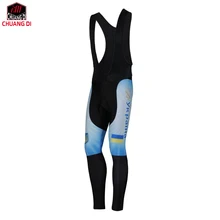 ZM Украина дышащие MTB велосипедные гонки нагрудник шорты 3D с подкладкой из ткани coolmax гель велосипедные штаны длинные велосипедные нагрудники