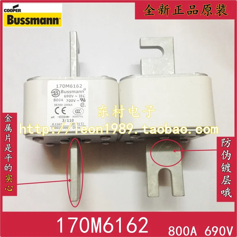 [SA] оригинальный предохранитель Bussmann 170M6162 800A 690V 170M6163 900A | Обустройство дома