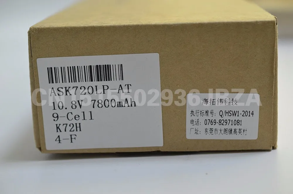 Аккумулятор для ноутбука ASUS Li-Ion A32-K72 A32-N71 K72DR K72 K72D K72F K72JR K73 K73SV K73S K73E N73SV X77X77VN k72-100 X77VN 9 ячеек