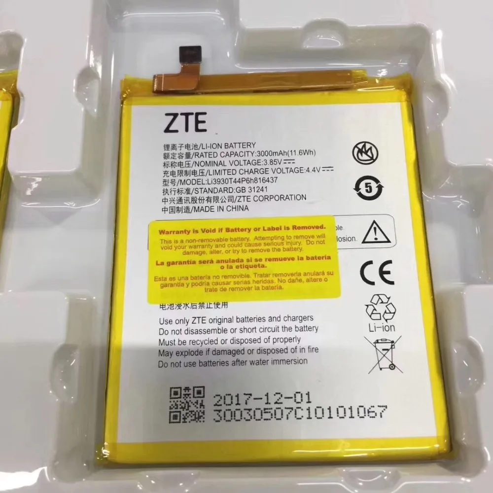 Li3930T44P6h816437 3000 мач для Vodafone Smart V8 VFD710 VFD-710 Battery | Мобильные телефоны и аксессуары
