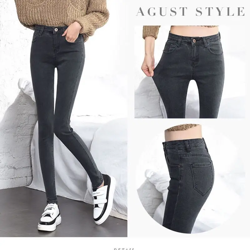 Джинсы для женщин, Стрейчевые черные женские хлопковые обтягивающие джинсы-карандаш, брюки с высокой талией, эластичные женские джинсы размера плюс с эффектом потертости