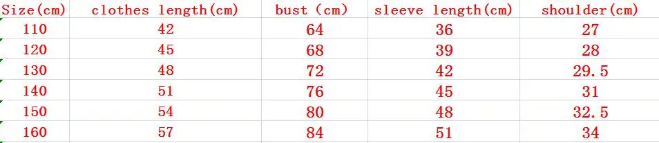 D1219 (7)