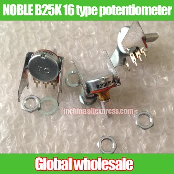 

3pcs NOBLE B25K 16 type single joint potentiometer with stand / handle length 16MMF