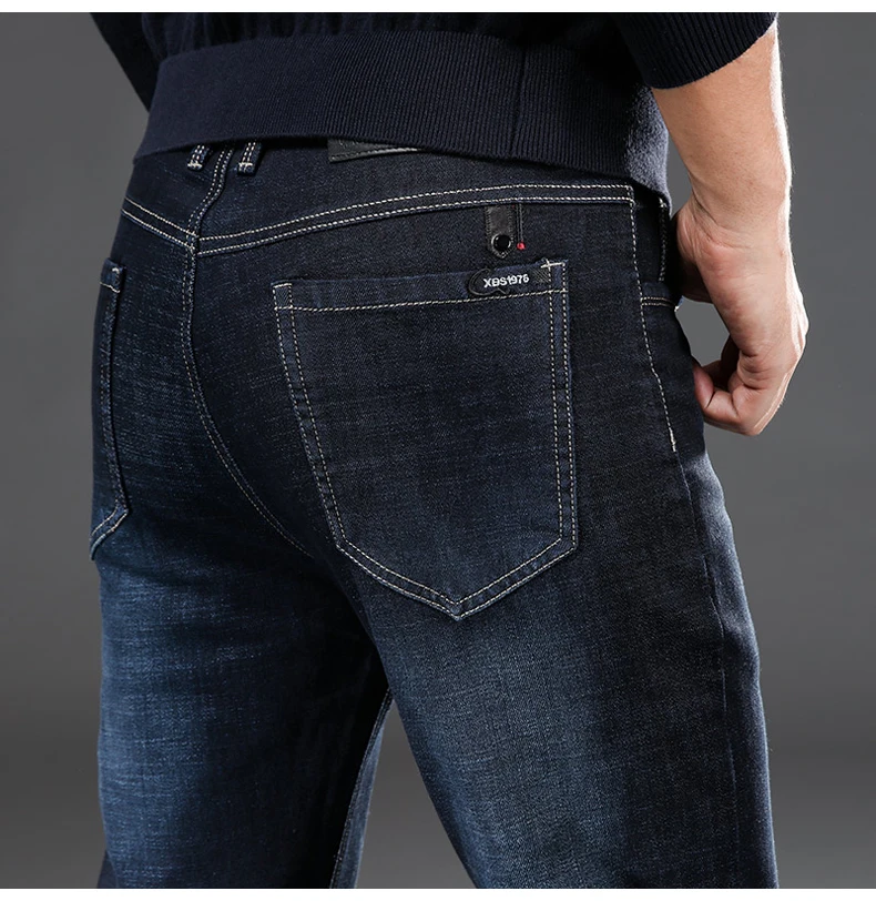 Мужская одежда осень зима стрейч черные прямые джинсы высокого качества повседневно-деловое платье модные джинсовые брюки мужские