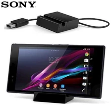 Оригинальная настольная зарядная док-станция sony DK30 для sony XL39h C6802 Togari Xperia L4 Xperia Z Ultra ZU C6802