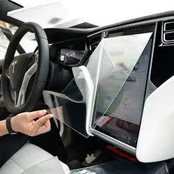 2018 Новое поступление 14,45 дюймов Настоящее Закаленное стекло автомобиля Стайлинг анти-отпечатков пальцев экран протектор для Tesla модель